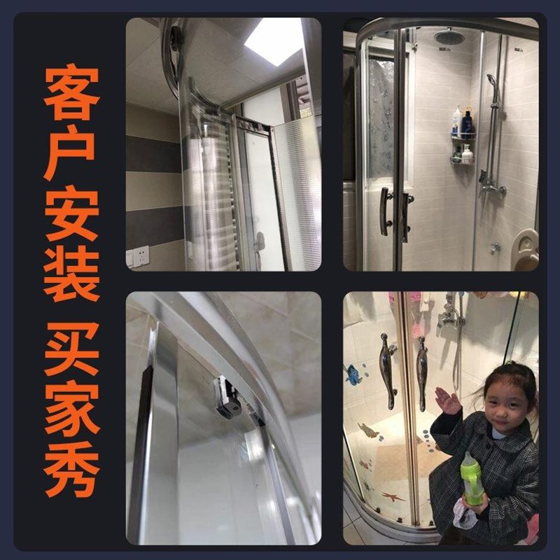 淋浴房移门滑轮老式轨道圆弧形浴室玻璃门滚轮双轮子五金配件全套