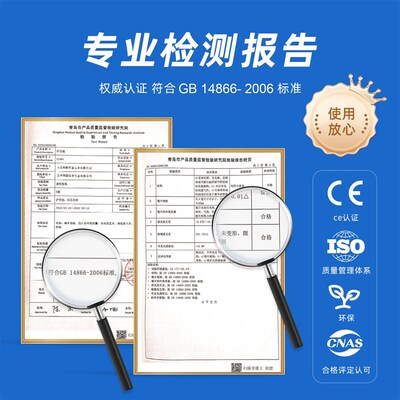 防尘眼镜护目镜实验室劳保防飞溅防灰尘不起雾角磨机打磨骑行专用
