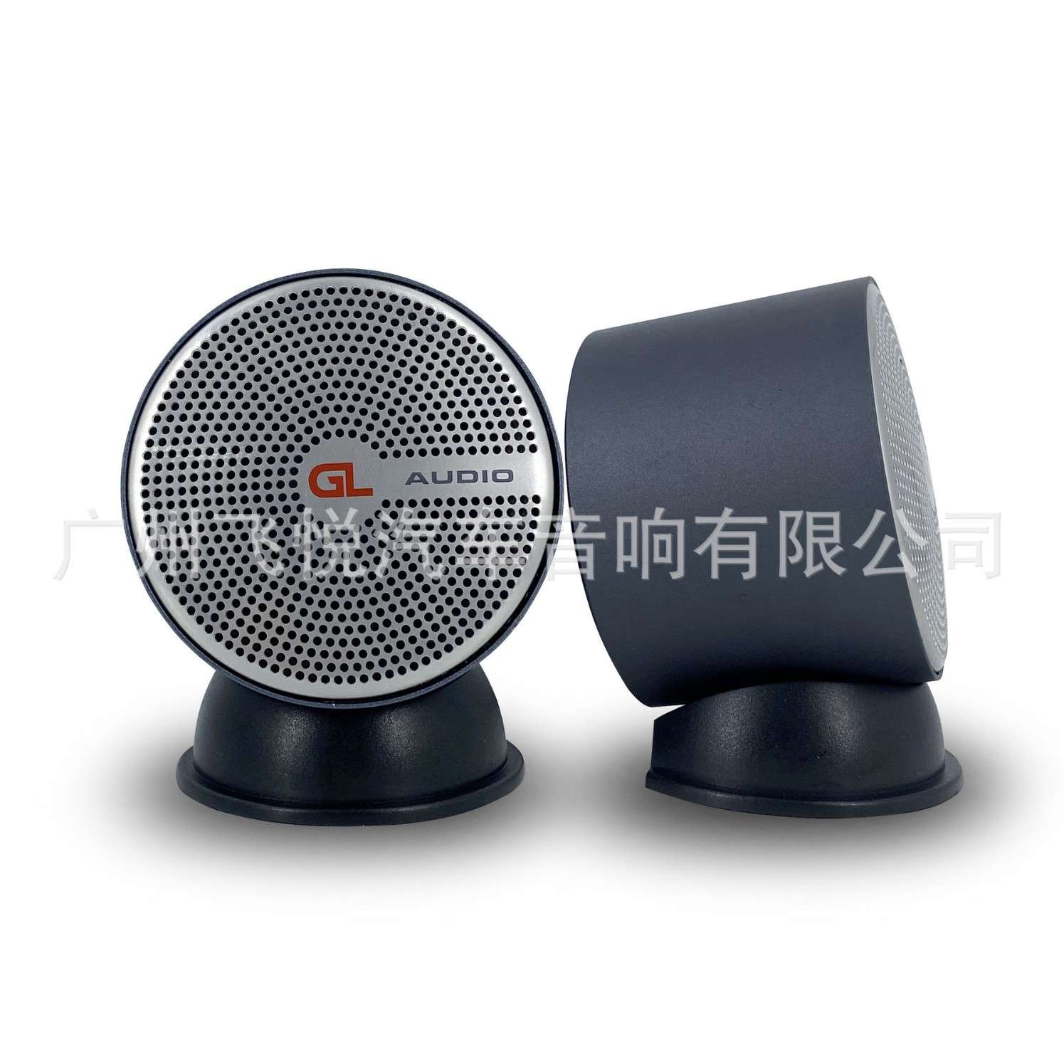 新款2寸中音喇叭车载中置中音GL-300汽车改装中低音音响扬声器