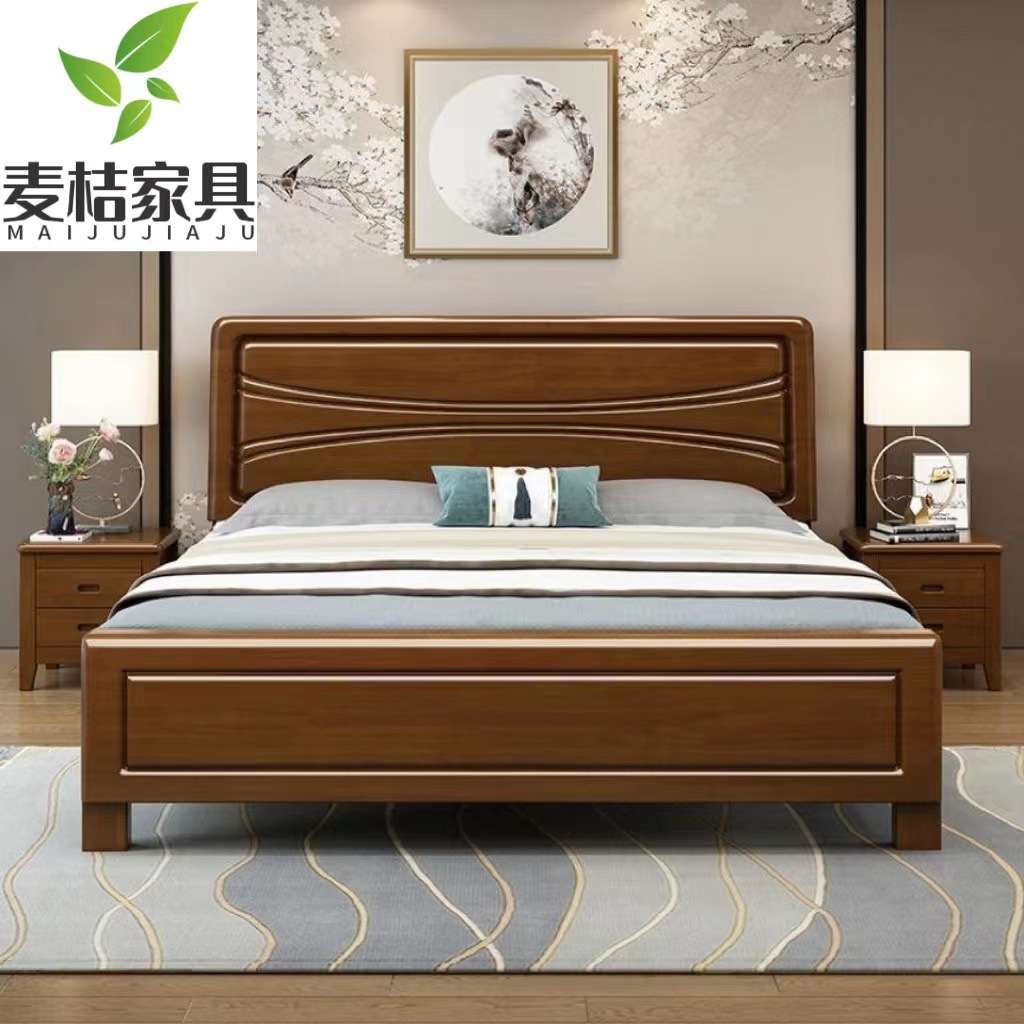 实木床现代简约1.8米双人1.5米出租房1.2米小户型经济单人高箱床