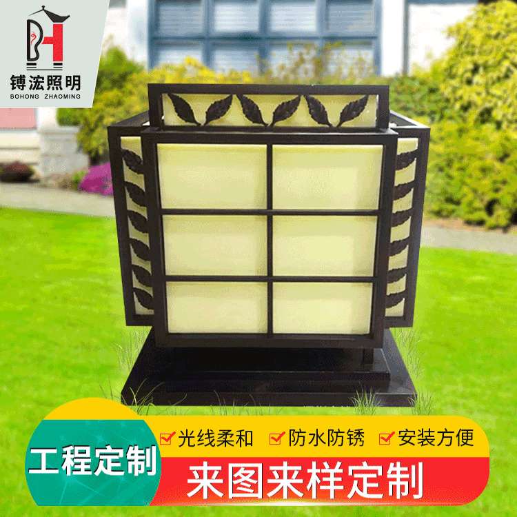 户外柱头灯 仿古欧式庭院灯园林景观灯工程制作别墅庭院灯矮柱灯