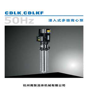 上海连城 50WQ15-22-2.2污水泵