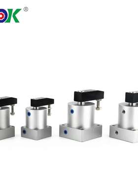 旋转转角气缸SRC32-90度L\R32/40/50/63、180度转角夹紧下压压板