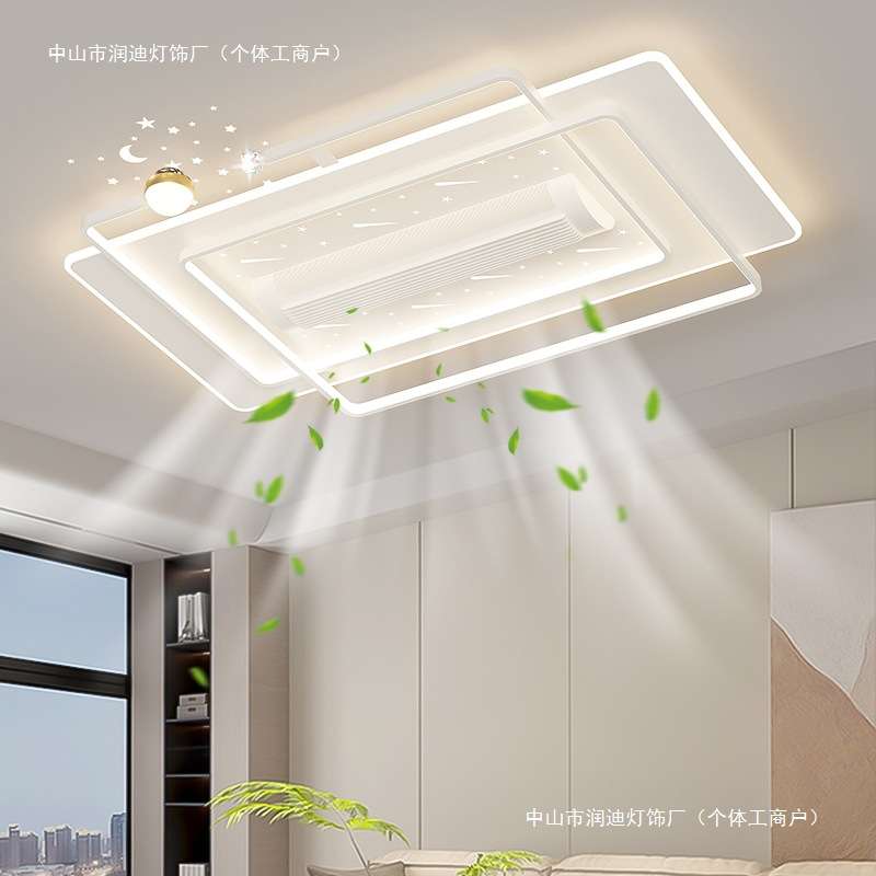 无叶风扇吸顶灯客厅风扇led灯新款卧室餐厅灯风扇一体套餐灯具图片