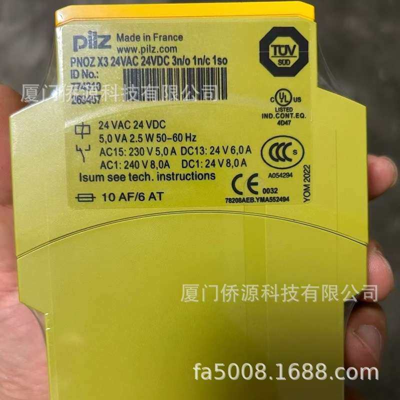 皮尔兹PILZ安全继电器PNOZ X3 24VAC 24VDC 3n/o 1n/c 1so774310,玩具/童车/益智/积木/模型,遥控车升级件/零配件,淘宝优惠券,粉丝福利购,淘宝优惠卷