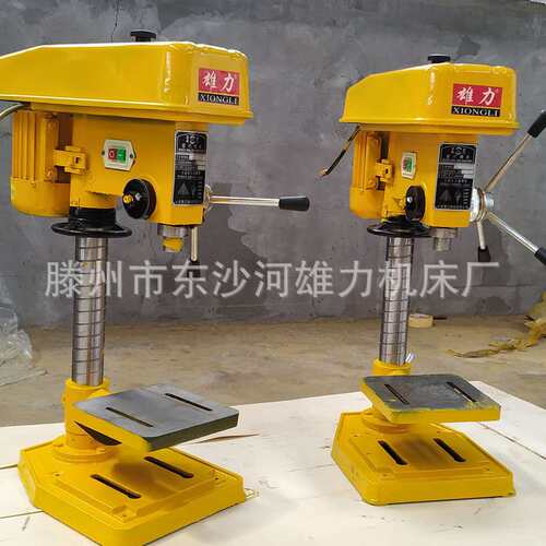 台钻工业级重型台式钻床Z512 Z516 Z4120 Z4125多功能钻孔机