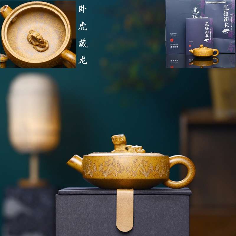 一片瓦壶宜兴紫砂壶 原矿大口卧虎藏龙茶具玉兔纯全手工茶壶