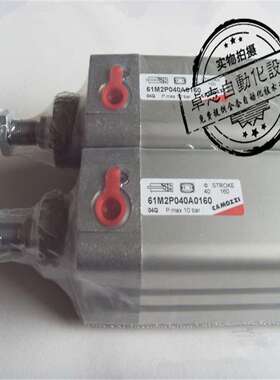CAMOZZI康茂胜61M2P040A0185W 60M2L040A0720W铝厂专用气缸