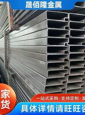 现货 Q195材质P型管 供应超市仓储货架用管 规格齐 欢迎咨询