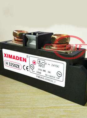 希曼顿XIMANDEN固态继电器H3250ZE