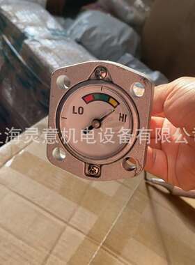 SA220-375复盛空气压缩机配件液油位计浮子2605700420 空压机配件