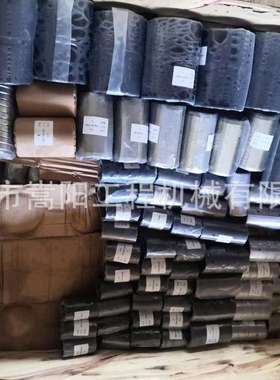 PC400/PC450挖掘机连杆208-70-73120 工字架208-70-73111