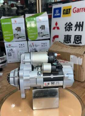 STG92887 康明斯6BT5.9起动机  5476863 GM86R3002