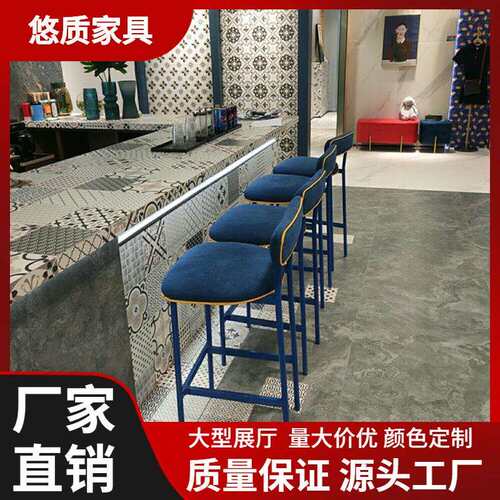 吧台椅轻奢家用设计师款高脚凳吧椅简约现代美式吧台椅靠背椅
