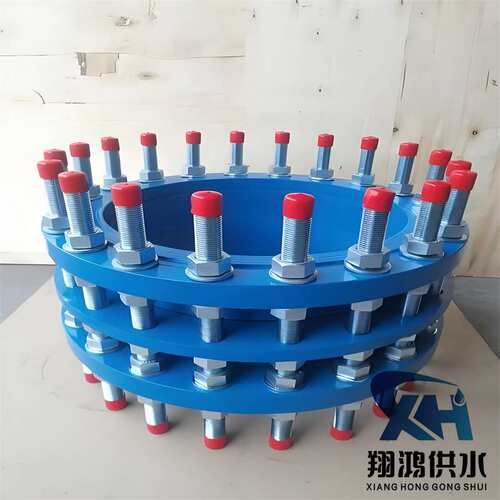 Double flange force transmission joint全丝传力接头 可拆接头