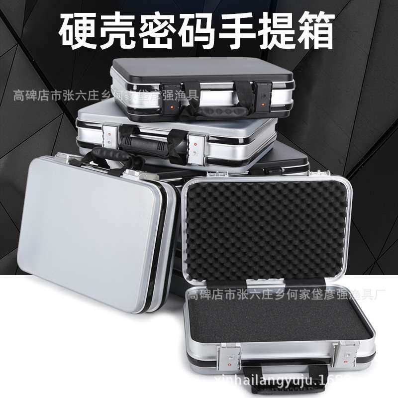 铝合金航空箱收纳箱手提工具箱仪器设备防护箱家庭储物硬壳箱