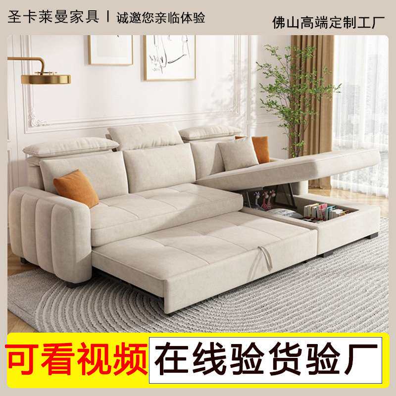 多功能折叠沙发床贵妃实木储物沙發床推拉双人小户型科技布沙发
