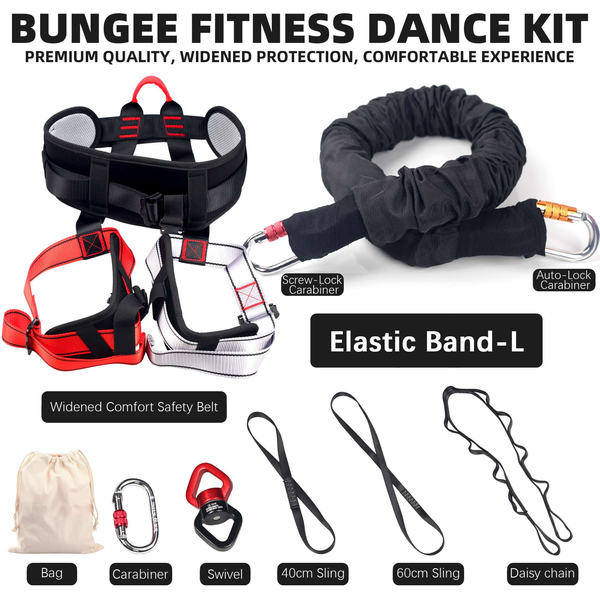 厂家直销室内蹦极绳活力带空中瑜珈弹力吊绳舞蹈弹力绳悬挂魔力绳