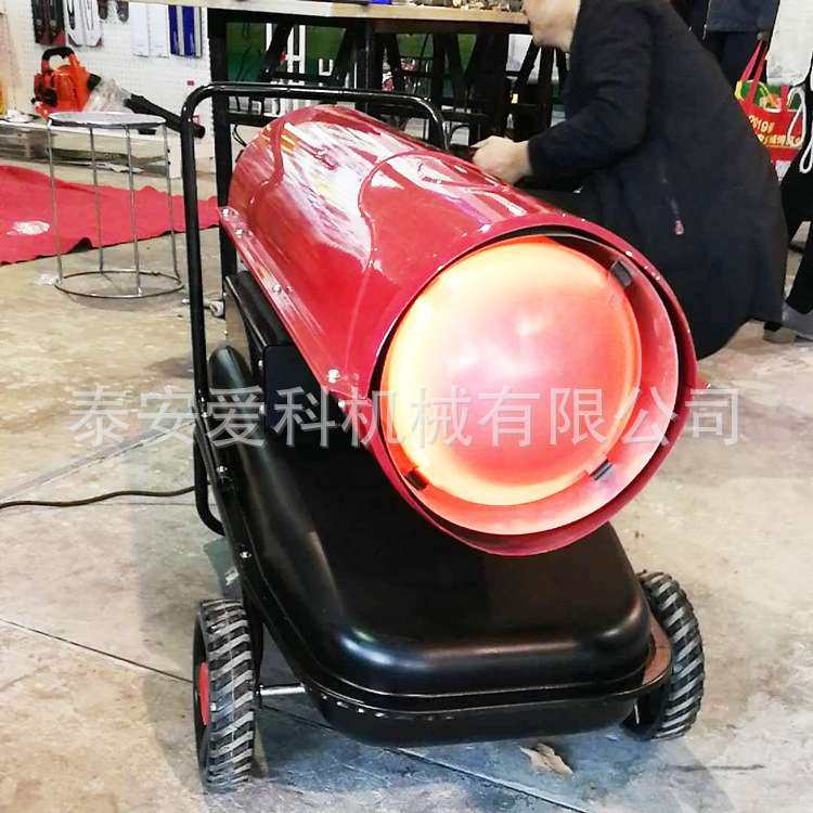 养殖场鸡鸭牛羊家禽用取暖器燃油电暖风机温度可调东北黑吉辽适用