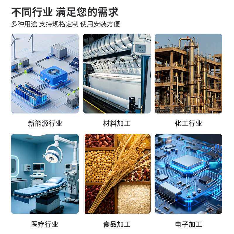 热风循环烘箱不锈钢电热金属加工模具加热中大型工业高温烘箱