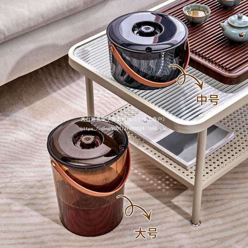 茶水桶过滤茶桶排水茶渣桶家用茶具配件废水桶茶台垃圾桶干湿分离