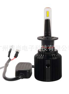 2019新款 J1 LED汽车前大灯 白光 H1  汽车大灯灯泡 头灯