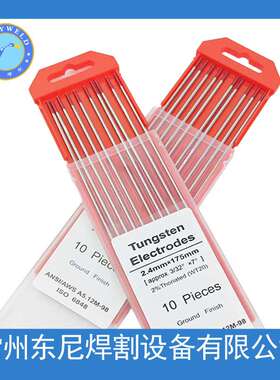 【厂价 】钍钨棒 钨针 红头WT20 175MM*2.4 钨电极