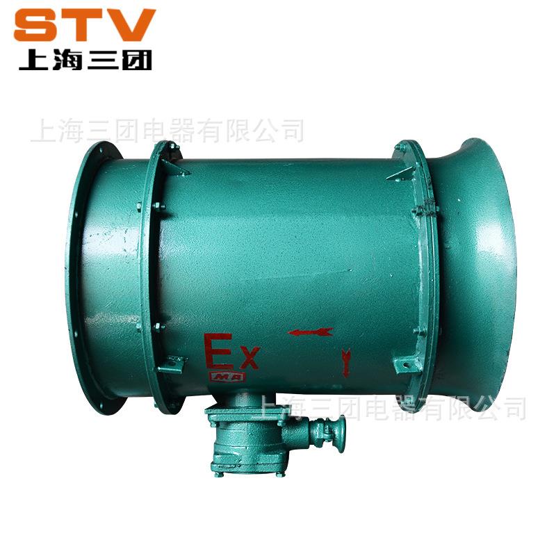 厂家现货 防爆轴流风机 YBT/FBY-30KW矿用隔爆型压入式局部通风机