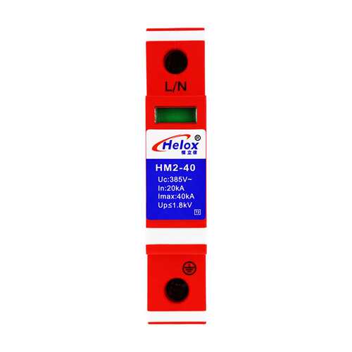 恒立信1P电源浪涌保护器20KA40KA80KA100kA AC交流电源防雷器385V