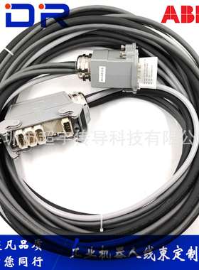 ABB机器人CP/CS地面线缆 3HAC022957-001 长度任意现货 接维修
