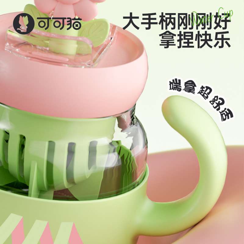 现货花朵吸管水壶带茶漏带手柄塑料杯800ml大容量吨吨杯一件代发