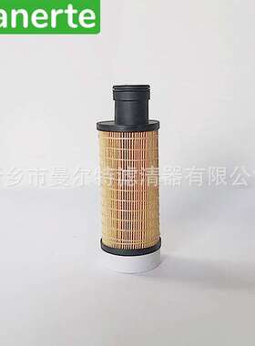 供应1622314200 1625840000 1622507280 1622314280 油过滤器滤芯
