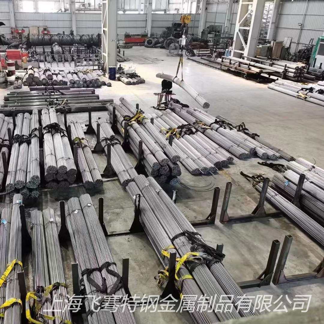 现货SKH51高速钢板 SKH51高速钢圆棒 SKH51锋钢冲子料 小直径光圆