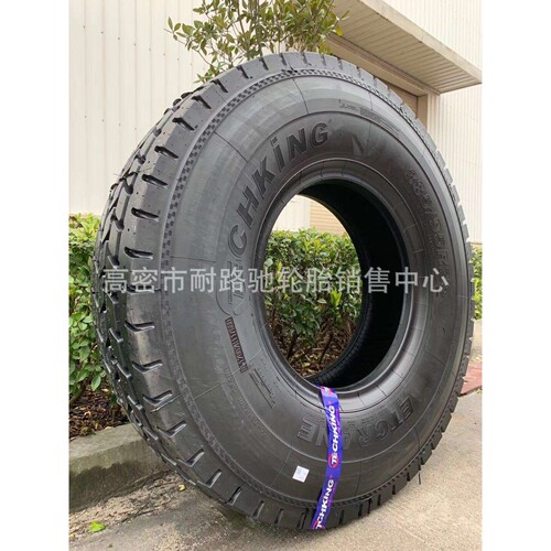 泰凯英轮胎385/95R25全钢丝起重机吊车轮胎三一 徐工 中联起重机