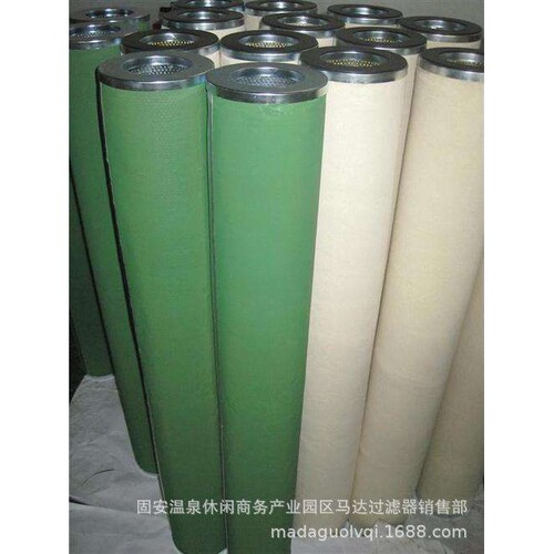 厂家 销售滤芯MCC1401E500H13聚结分离滤芯多种型号