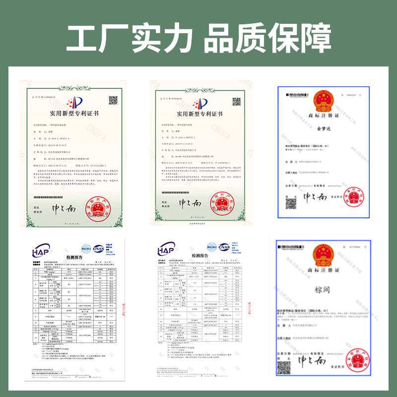 厂家 护脊棕垫幼儿园儿童床垫 拼接床可拆洗婴儿环保乳胶垫