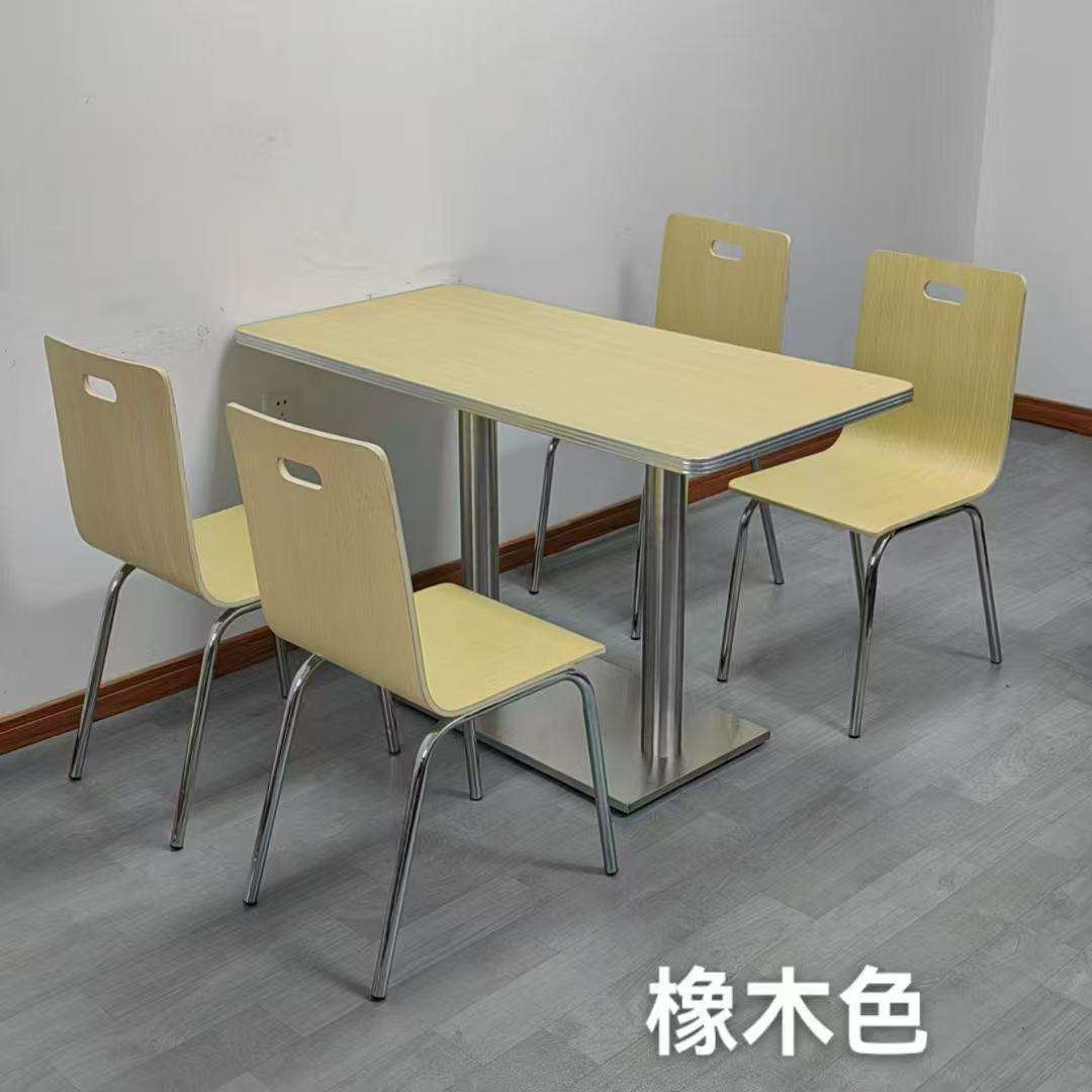 不锈钢快餐桌椅学校食堂员工面馆奶茶店四人餐桌椅分体组合