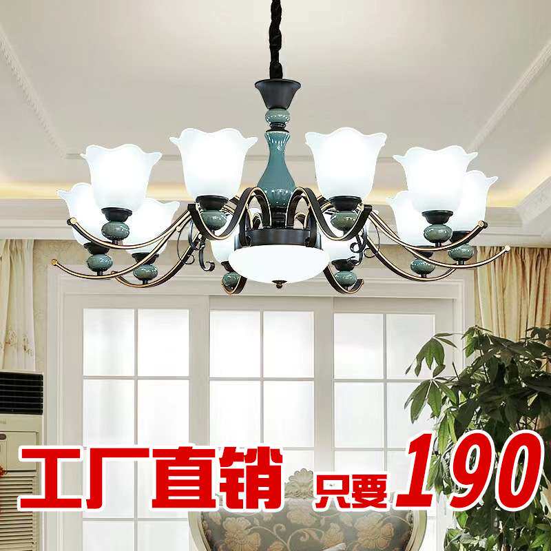 欧式吊灯客厅灯2024新款吊灯餐厅卧室简约现代复古美式农村吊灯具