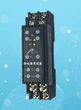 EW-ZL537-D-SA  ZL537-D-SA EW-ZL537-D-KA ZL537-D-KA温度变送器