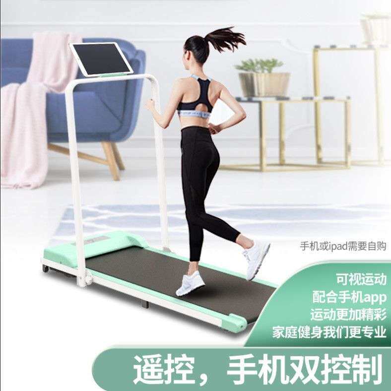 走步机免安装小型跑步机可折叠电动简易家用智能家庭开新运动