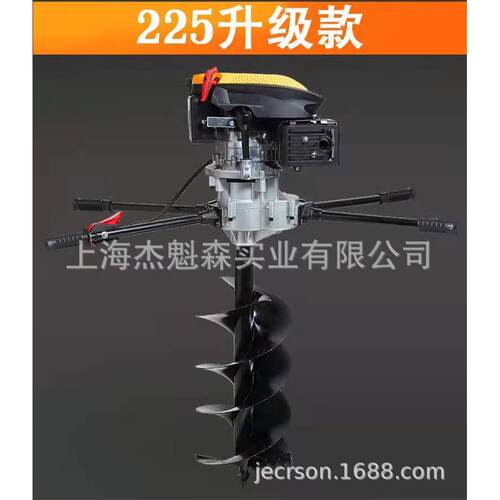 杰魁森四冲程大功率地钻挖坑机小型农用栽树种树钻土打洞机