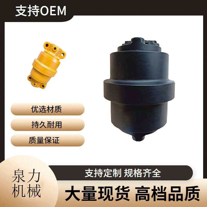 威克诺森803支重轮托轮齿圈链条链轨履带工程机械配件,鲜花速递/花卉仿真/绿植园艺,割草机/草坪机,淘宝优惠券,粉丝福利购,淘宝优惠卷