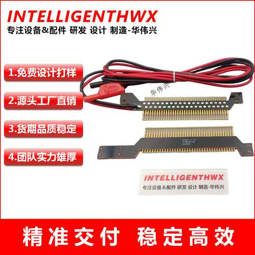 光伏探针排 电池片测试探针排 整片IV探针排SS.954314-06