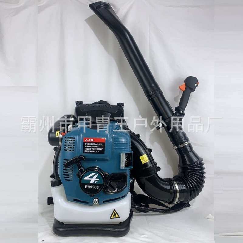 背负式风力灭火机大棚吹雪机EB9900园林路面树叶落叶吹风机