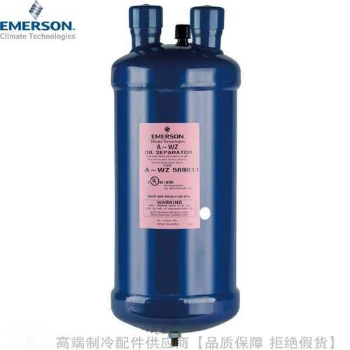 EMERSON/艾默生气液分离器A-AS596 597 5126 5127 5137 5139 5179
