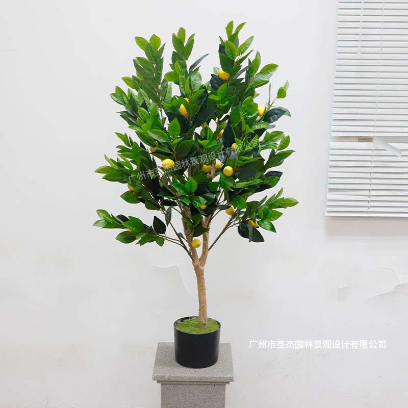 仿真柠檬树 带果绿植软装饰造景室内盆景 北欧风落地摆件假树植物