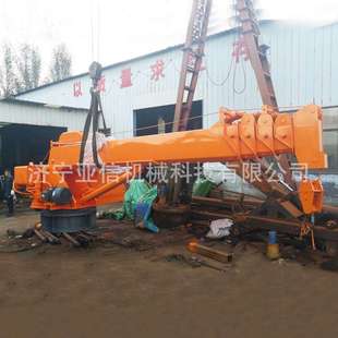 海上码头吊机中小型液压船用吊机 1-30T固定式船用起重机渔船吊机