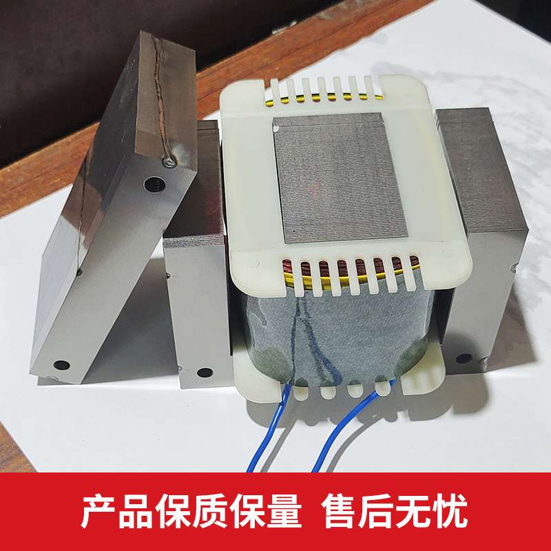 厂家制作振动盘电磁铁电子电镀机械材料震动盘电磁铁电子元器件