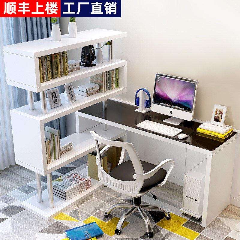 简易旋转电脑桌台式家用卧室桌子书柜一体转角书桌书架组合写字桌