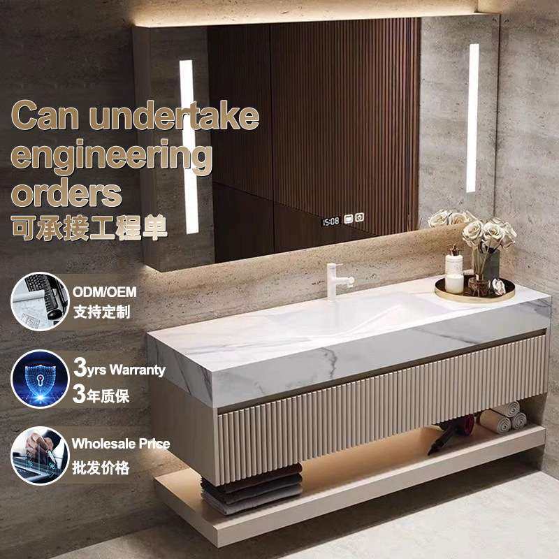 现代浴室柜组合岩板无缝一体盆岩板无缝盆卫生间洗手洗盆洗漱台柜,鲜花速递/花卉仿真/绿植园艺,割草机/草坪机,淘宝优惠券,粉丝福利购,淘宝优惠卷